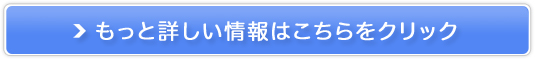 юÔ̔TCg